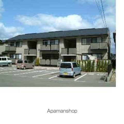 コンフォール21の外観写真