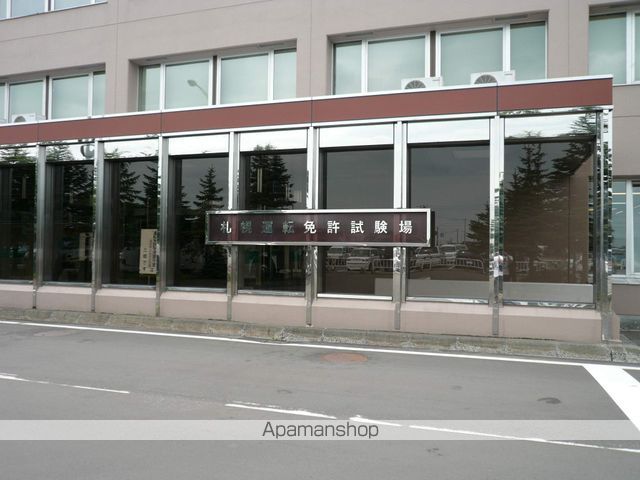 萌木5・2の周辺写真