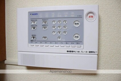 レオパレスＮｉｍｏ[1K/22.35m2]のその他設備