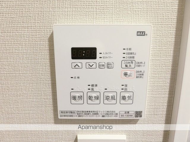 【墨田区東駒形のマンションの写真】