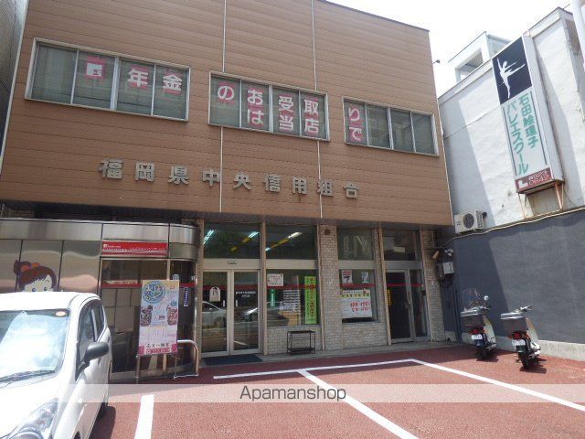 ハイム高宮の周辺写真