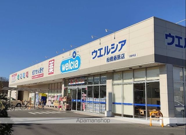 グランドゥールヒル Iの周辺写真