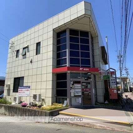 ハイツウィング[1R/28.5m2]の周辺8