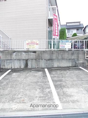 パークサイド泉のその他写真