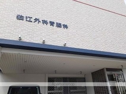 ブラン　グリシーヌ[1K/28.1m2]の周辺2