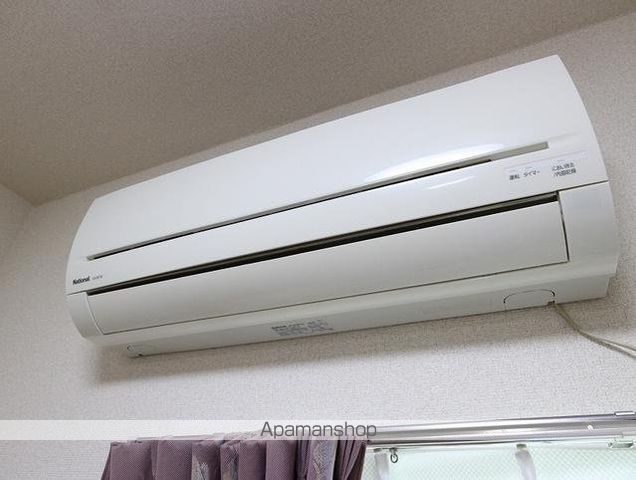 メゾン大塚のその他写真