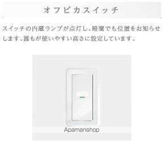 KIRAMEKI 煌の内装写真