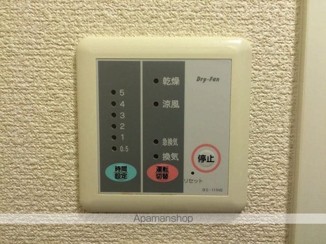 レオパレスバード 104 ｜ 静岡県浜松市中央区幸２丁目46-11（賃貸アパート1K・1階・20.28㎡） その23