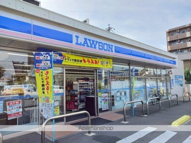 フレール Iの周辺写真