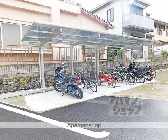 アロサールのその他写真