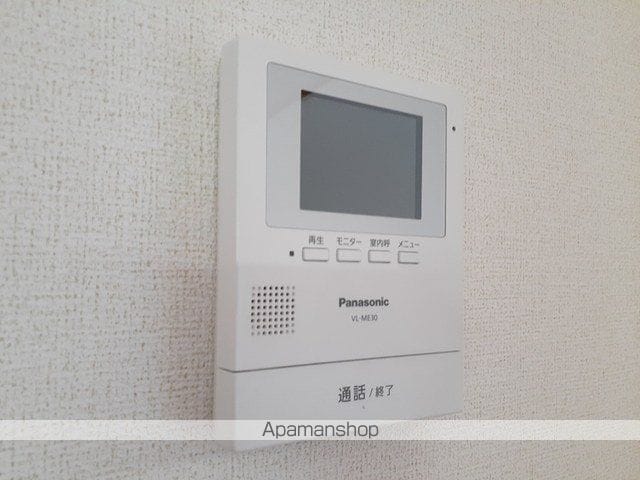 フォルツァの内装写真