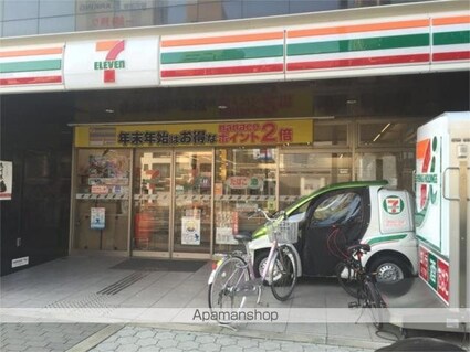 グレイスコート上本町[3LDK/65.56m2]の周辺4