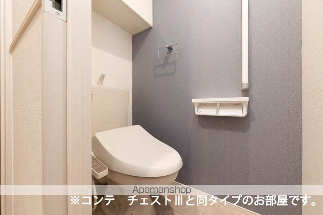 ヒカルサ京都伏見小野の内装写真