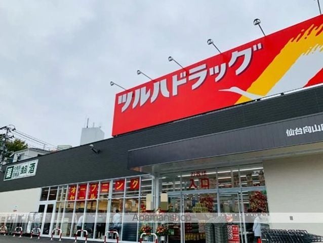 小山貸家の周辺写真