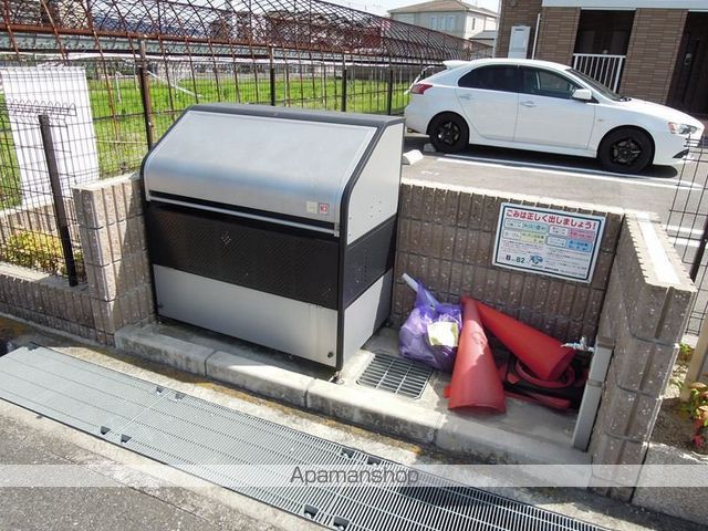 プリムローズ二色Iのその他写真