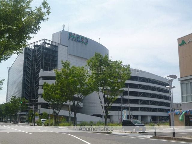 メゾンシャルマントロワの周辺写真