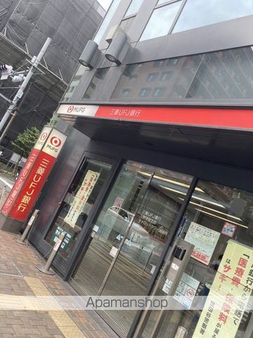 レオパレスフォーブル下馬の周辺写真