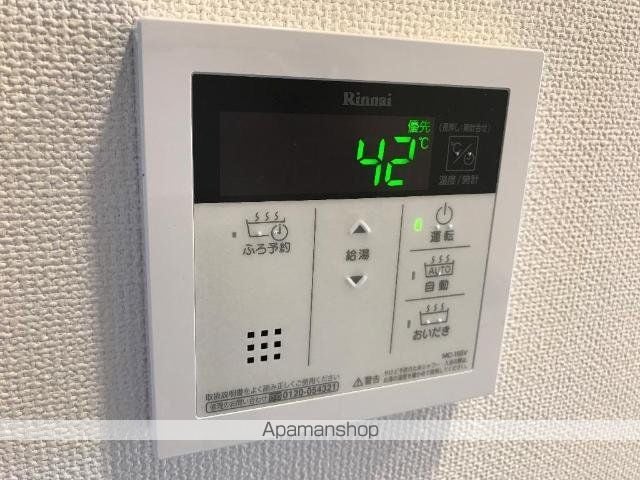 エステート国立の内装写真