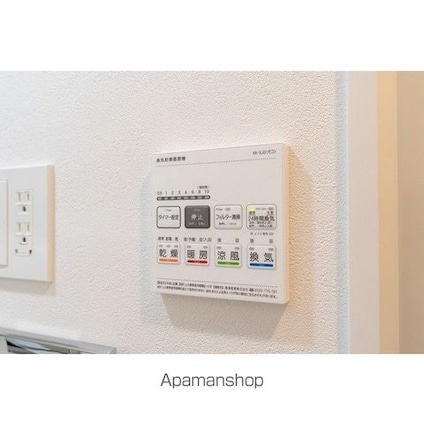 東京都中野区本町６丁目[1DK/25.42m2]のその他設備