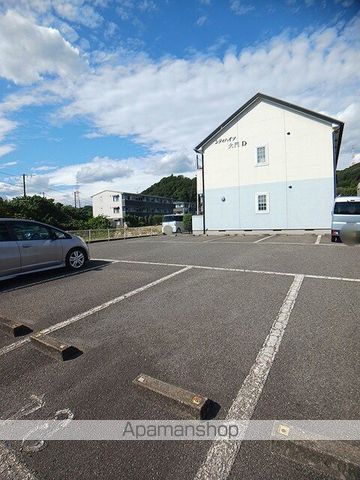 シティハイツ大門Cのその他写真