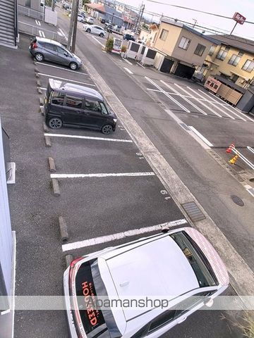 アーバン瓜島Aのその他写真