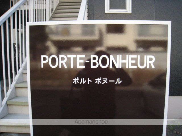 ポルトボヌールのその他写真