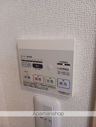 レトワール・ノバ[1R/32.94m2]のその他設備