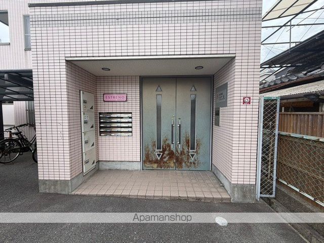 エストレノの玄関写真