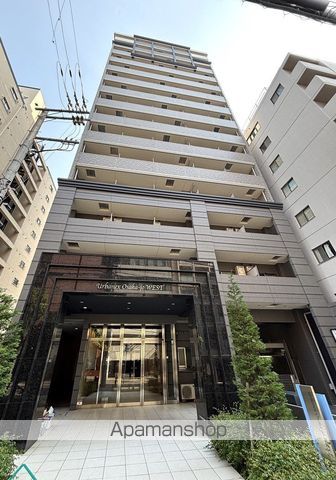 アーバネックス大阪城WESTの外観写真