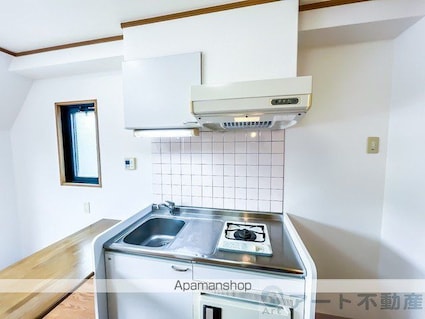 フルネス三浦[1DK/53.34m2]のキッチン