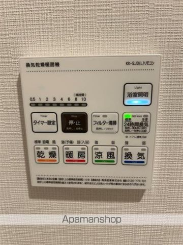 ラヴィベール西宮の内装写真
