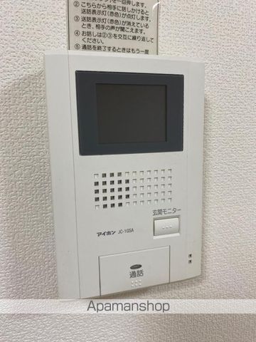 セジュール松縄 A棟の内装写真