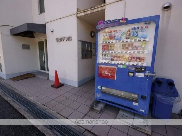 ヴェルデ向丘の外観写真