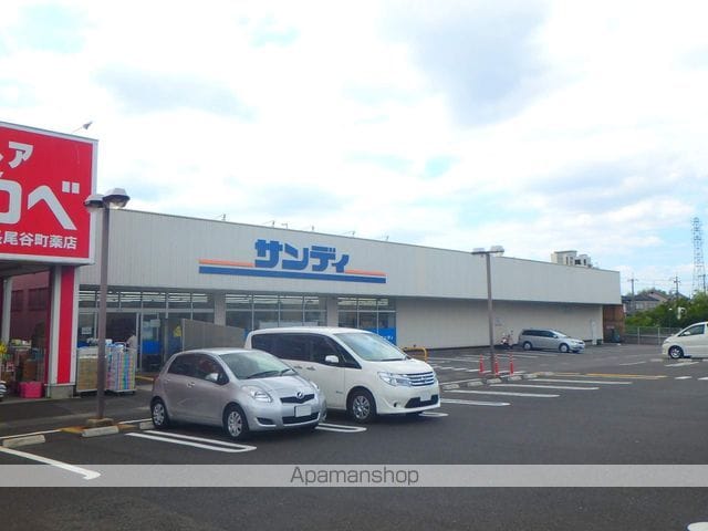 エミネンス西方の周辺写真