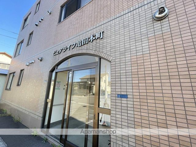 ピュアライフ亀田本町の玄関写真