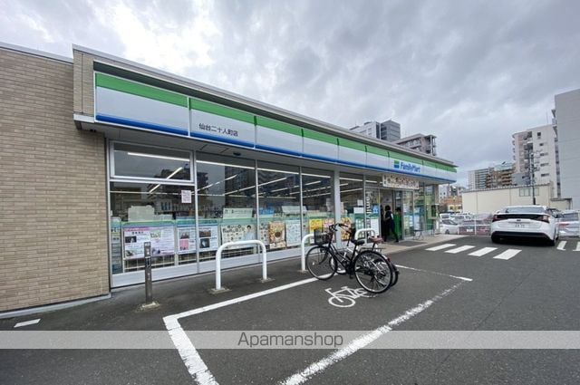LASANTE榴岡公園の周辺写真