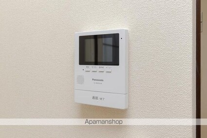 パナハイツ木太Ａ・Ｂ・Ｃ[2DK/35.91m2]の内装7