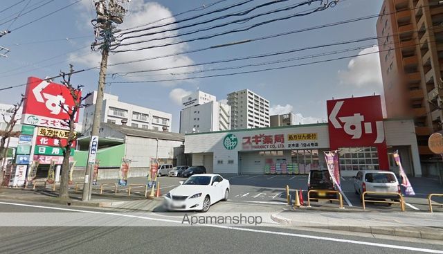トラスト山王の周辺写真