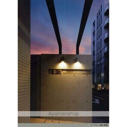 東京都新宿区早稲田鶴巻町[1K/22.01m2]の外観4