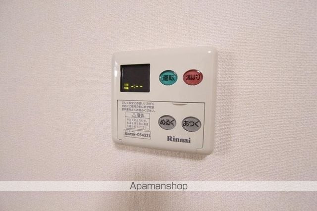 スピリア三条の内装写真