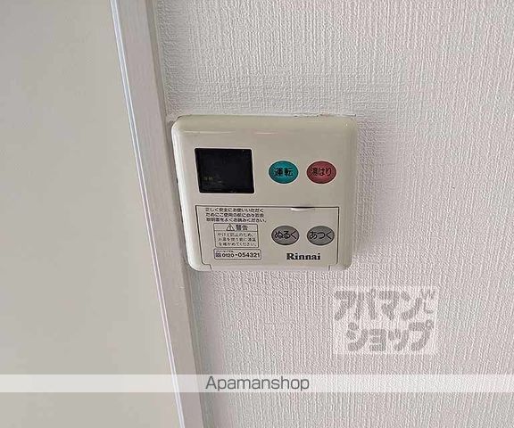 長岡プラザの内装写真