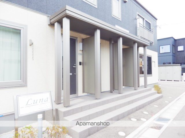 LUNAの玄関写真