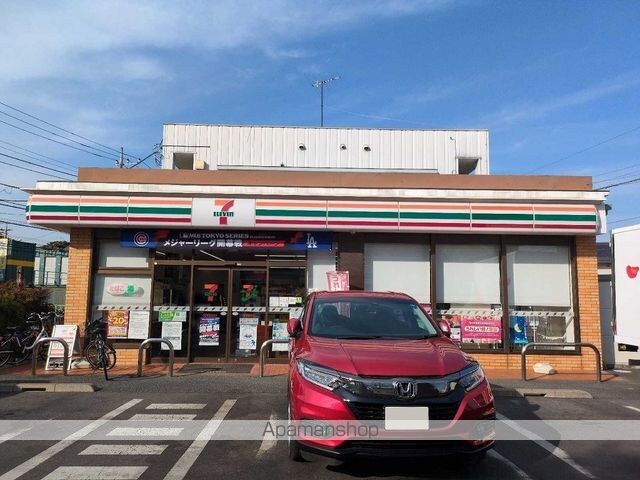 レオパレスサンボーン[1K/20.28m2]の周辺1