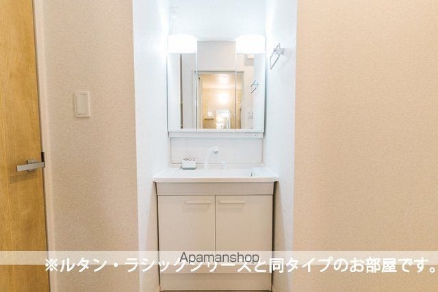 プラムガーデンCの内装写真