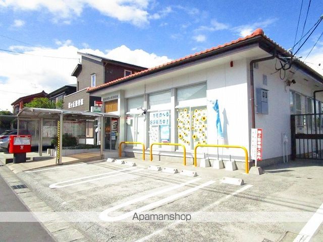 ペアーハイツの周辺写真