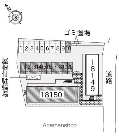 レオパレスＬＩＧＨＴＨＩＬＬⅡ 102 ｜ 福岡県太宰府市梅ケ丘１丁目22-17（賃貸アパート1K・1階・23.18㎡） その17