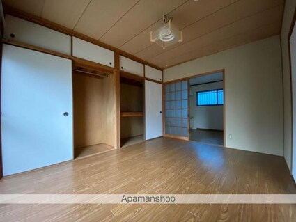 ハイツ大塚[2DK/45.36m2]の内装4