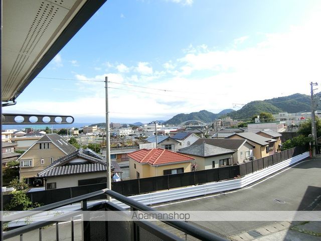 メゾン大森のその他写真