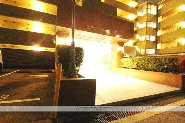 豊新グランドハイツ北の外観写真