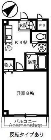 エクセル春日の間取り写真
